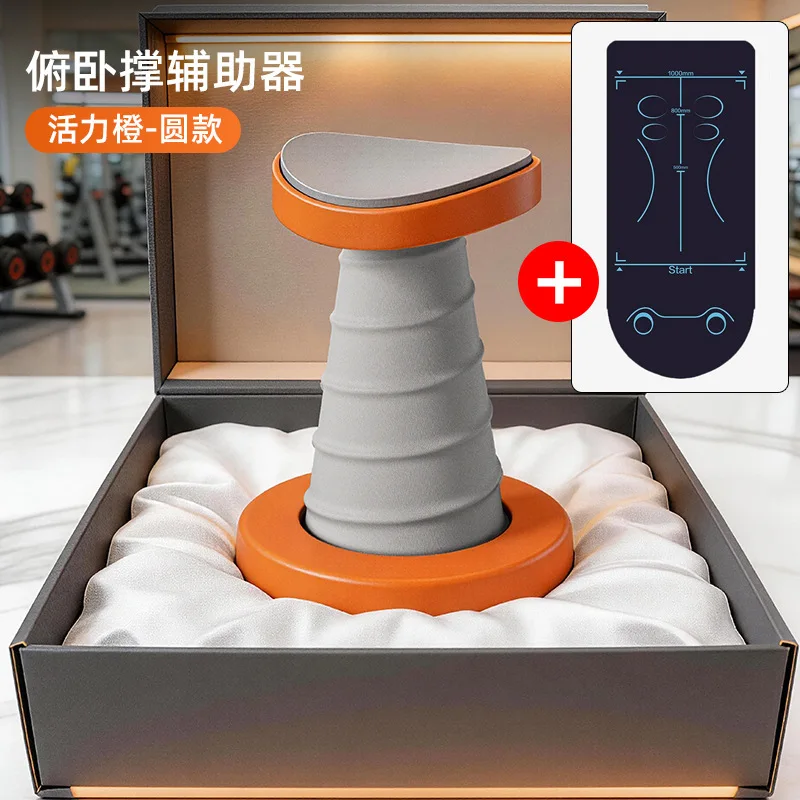 Nieuwe Home Use Spring Loaded  - Home Gym Routine recensie en prijs