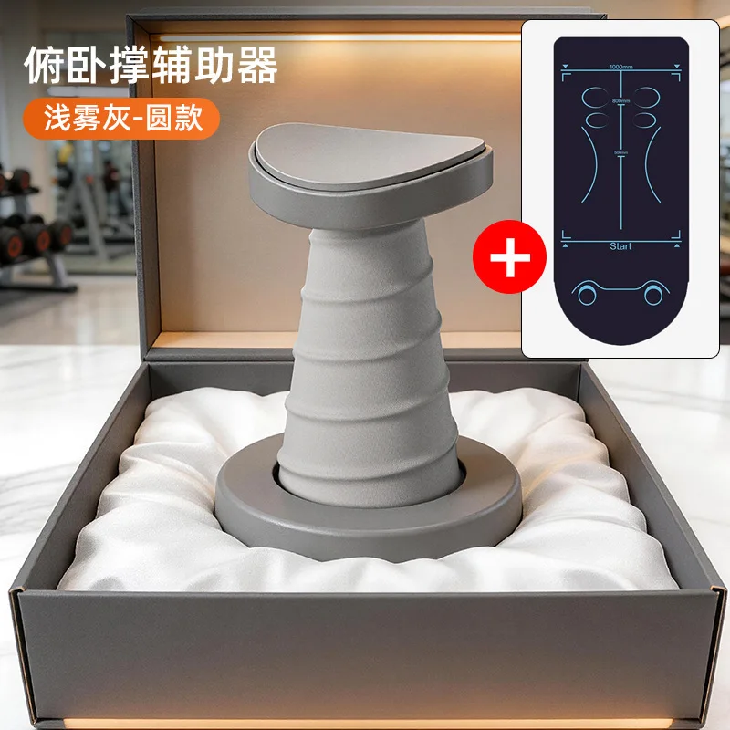 Nieuwe Home Use Spring Loaded  - Home Gym Routine recensie en prijs