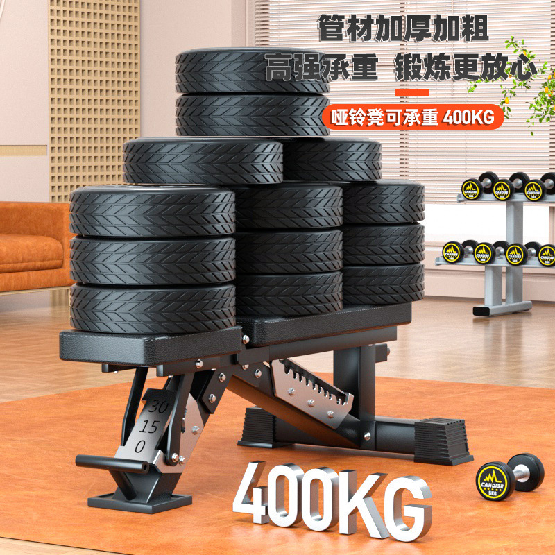 Verstelbare multifunctionele d - Home Gym Yoga recensie en prijs